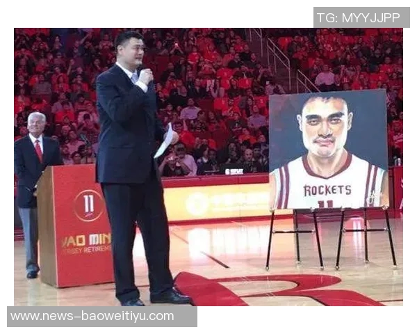 姚明谈退役后生活:不再打球因找不到合适场地与不想被围观 姚明谈退役后生活:不再打球因找不到合适场地与不想被围观