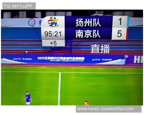 苏超14决赛对阵分析南通淮安南京连云港签率分别为33与67 苏超14决赛对阵分析南通淮安南京连云港签率分别为33与67