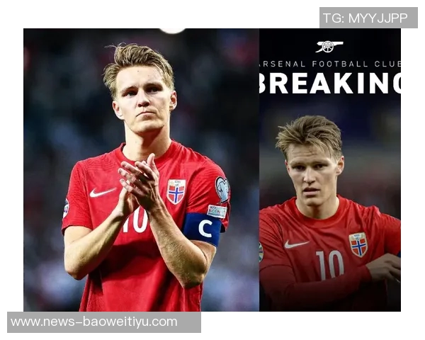 挪威主帅透露厄德高恢复情况仍需时日期待全面复出