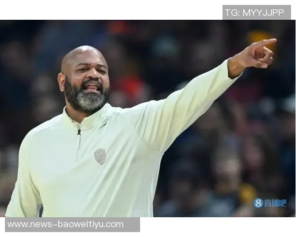 比克斯塔夫分享应对犯规困扰的策略与团队努力掌控局势的经验