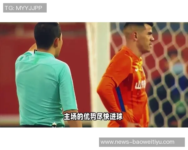 蓉城海港主场双双失利周日迎战西海岸与泰山期待反弹