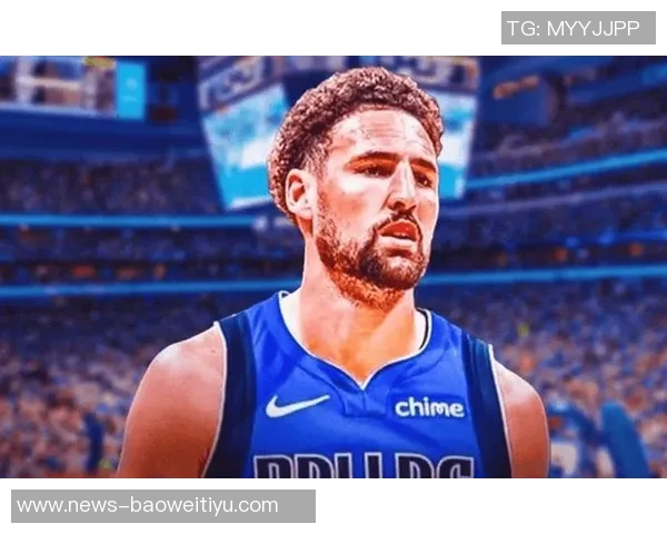 克莱渴望加盟竞争力球队但1700万年薪或成障碍