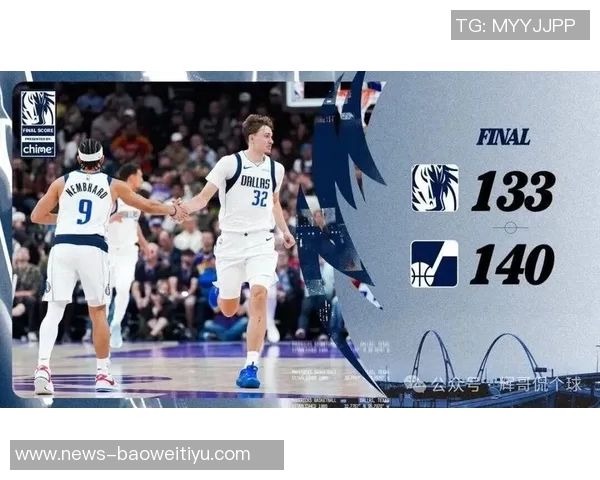 克里斯蒂称赞弗拉格无论状态如何都能贡献球队攻防两端的关键球员