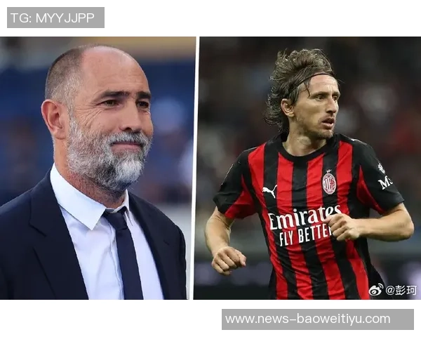 贾尔尼谈图多尔质疑无益称莫德里奇如红酒般愈发醇香