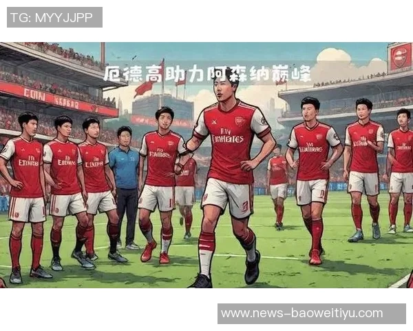 阿森纳发布海报预热客场对阵维拉萨卡成为焦点明星