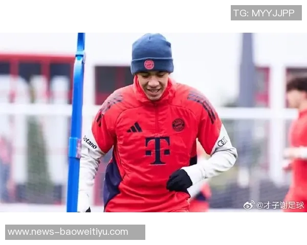 穆西亚拉重返赛场喜获进球状态回暖信心逐渐恢复